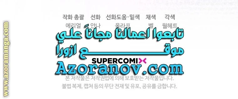 الصفحة 41