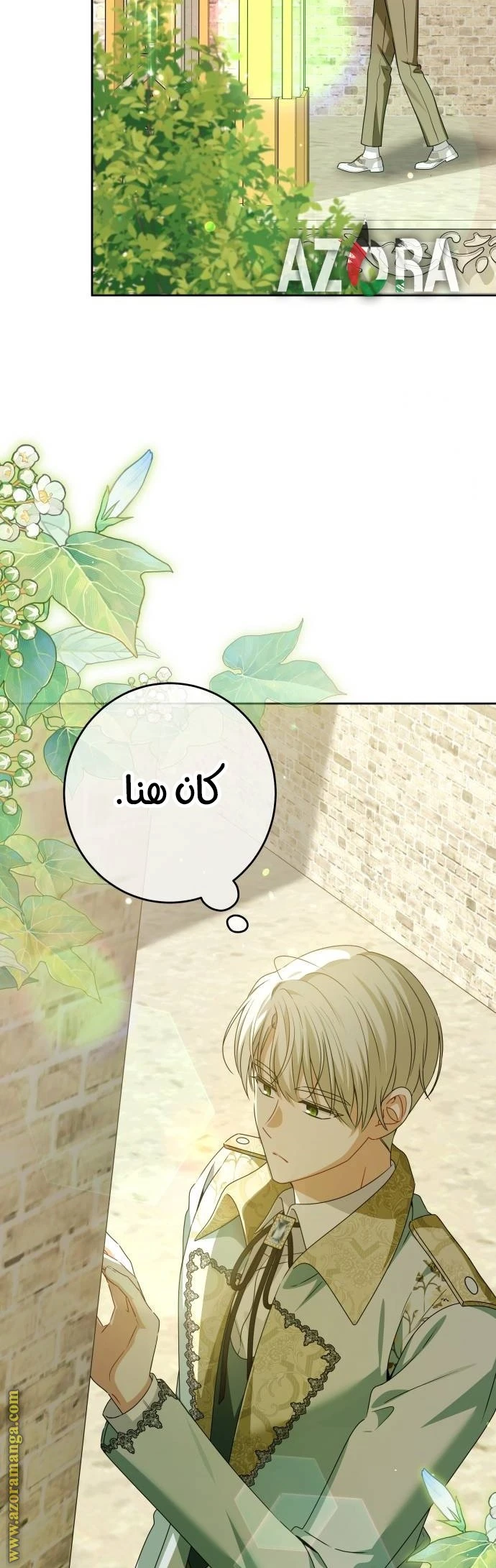 الصفحة 19