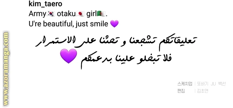 الصفحة 28