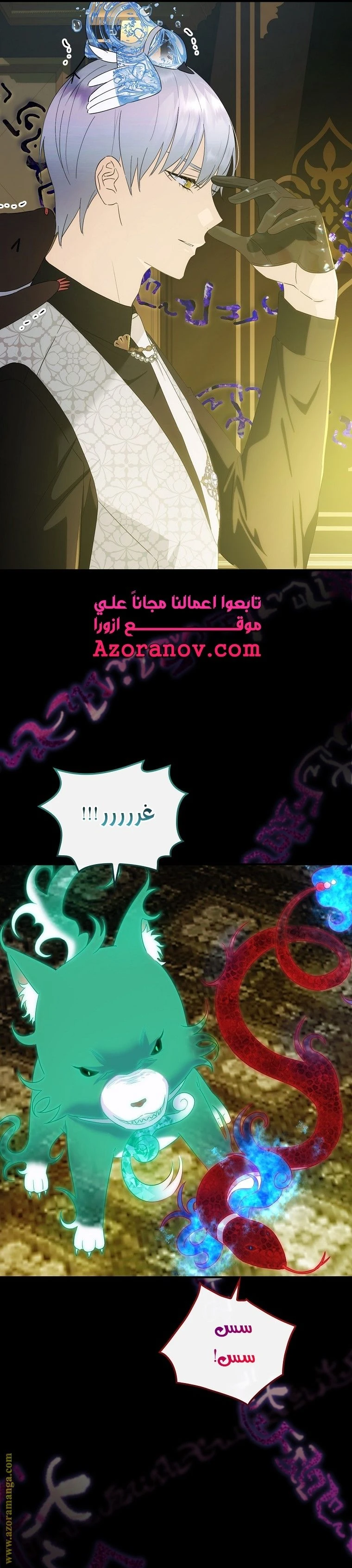 الصفحة 18