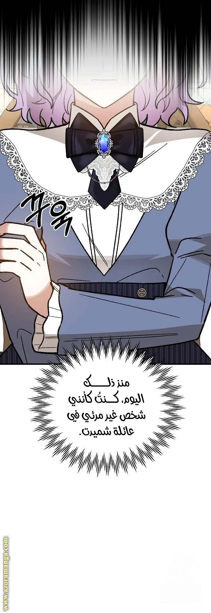 الصفحة 65