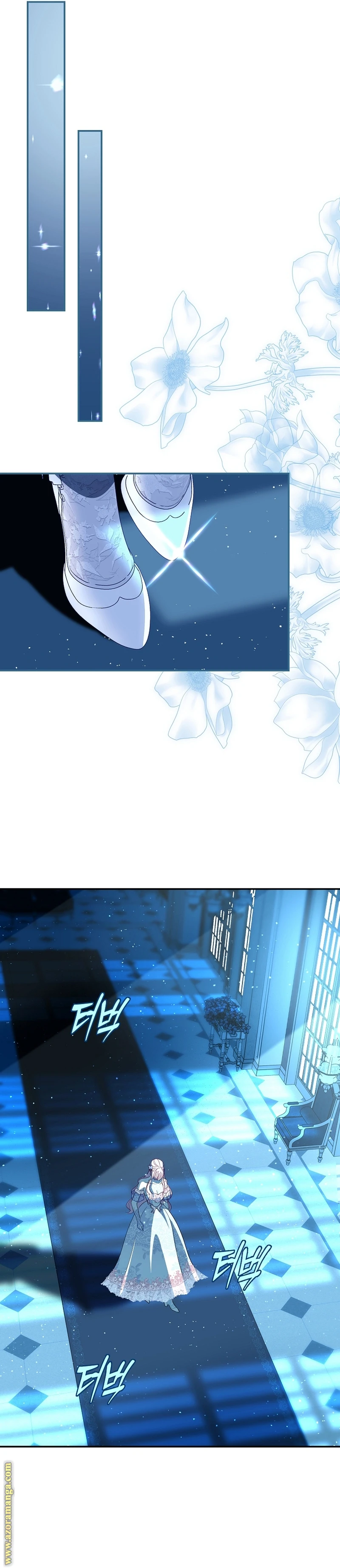 الصفحة 23