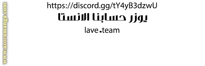 الصفحة 31