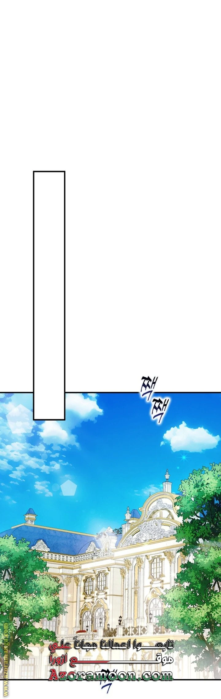 الصفحة 34