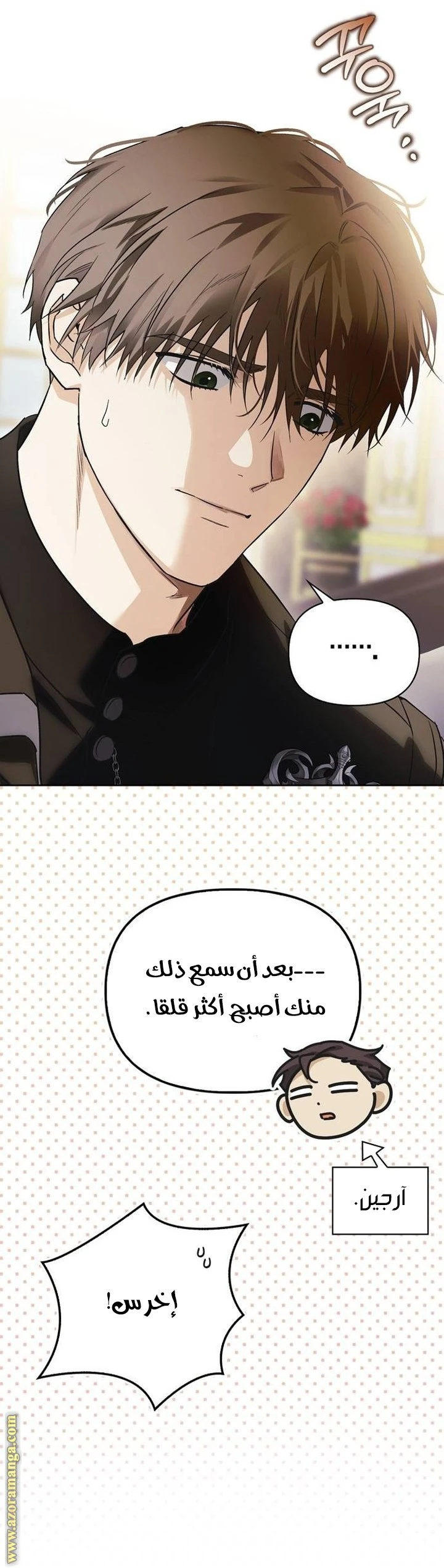 الصفحة 22