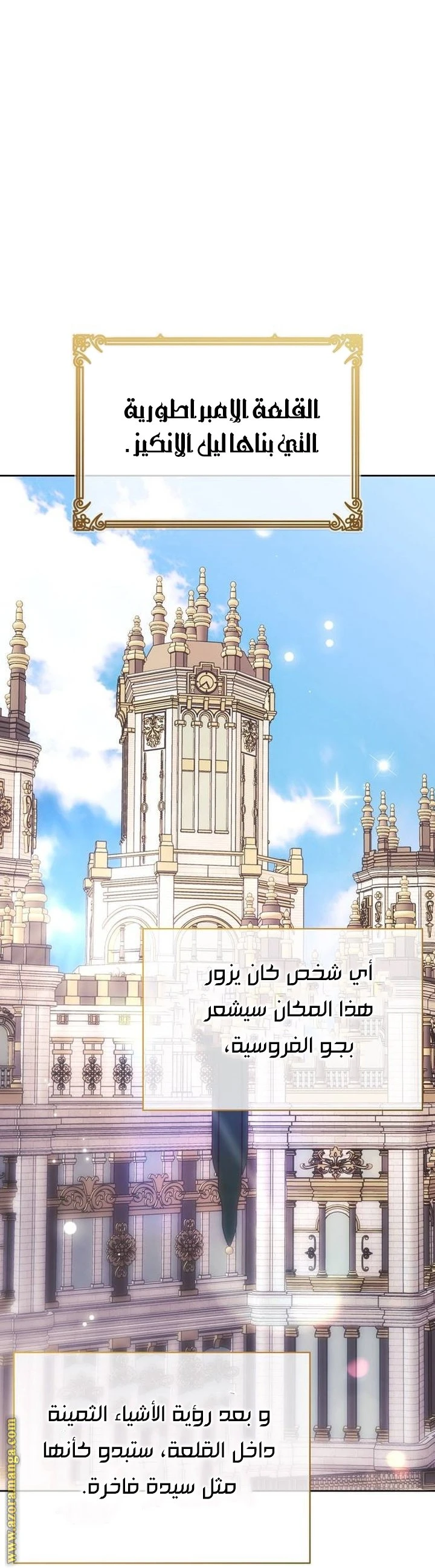 الصفحة 26