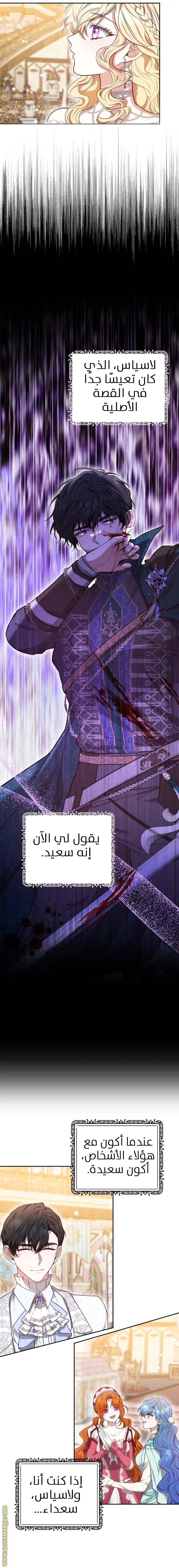 الصفحة 22