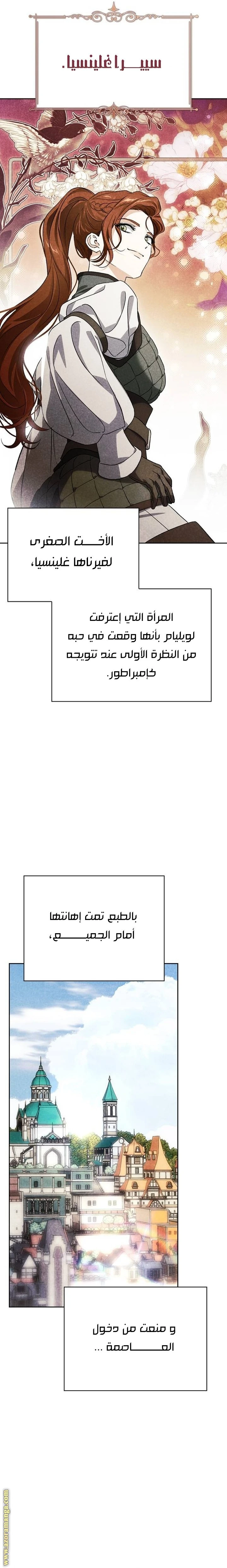 الصفحة 22