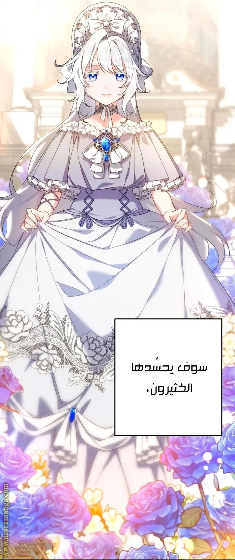 الصفحة 32