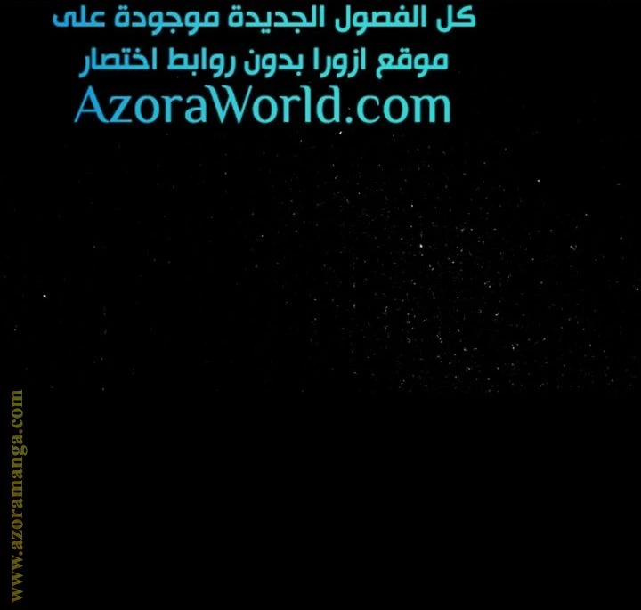 الصفحة 23