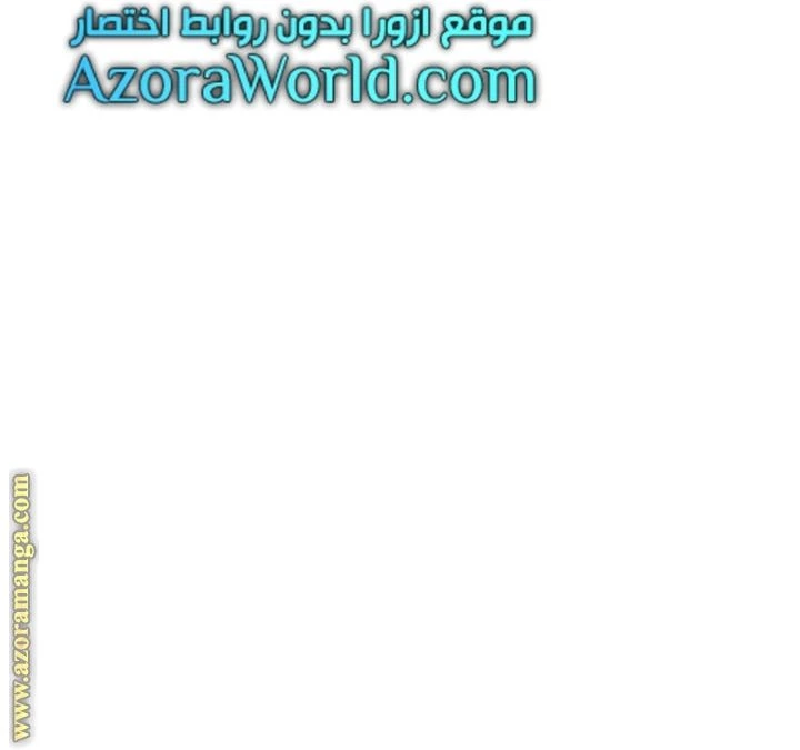الصفحة 31