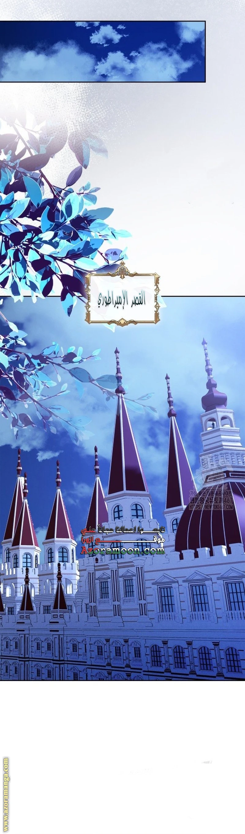 الصفحة 41