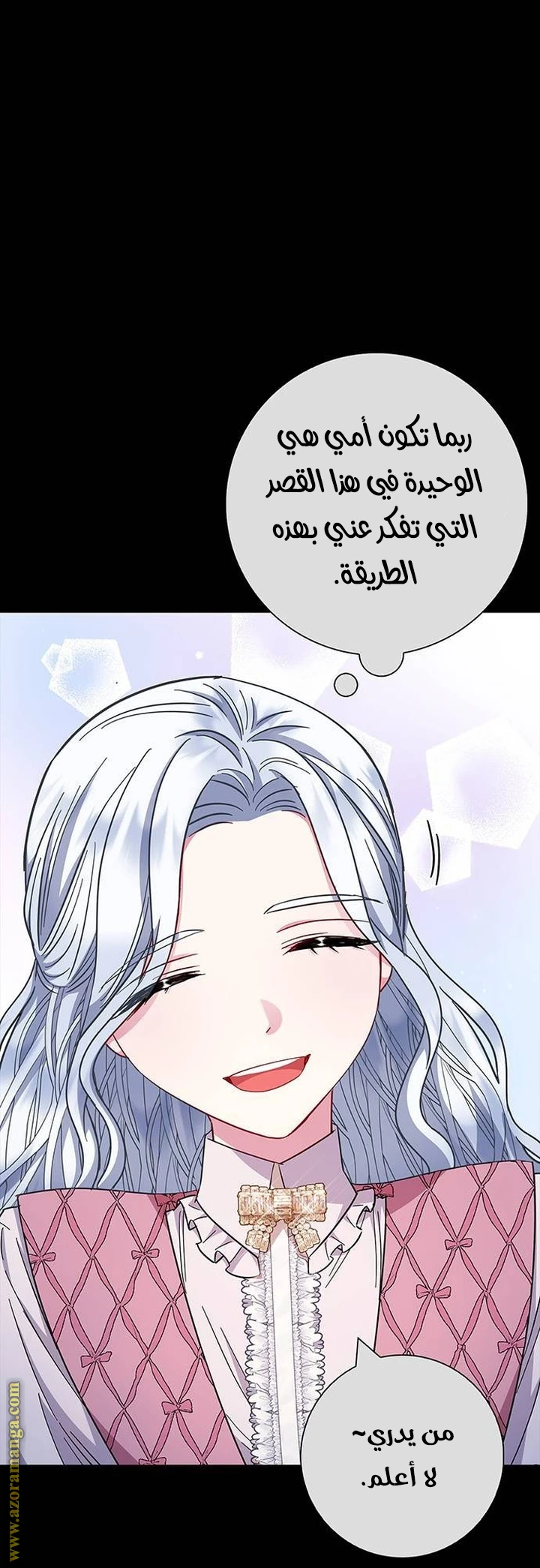 الصفحة 22