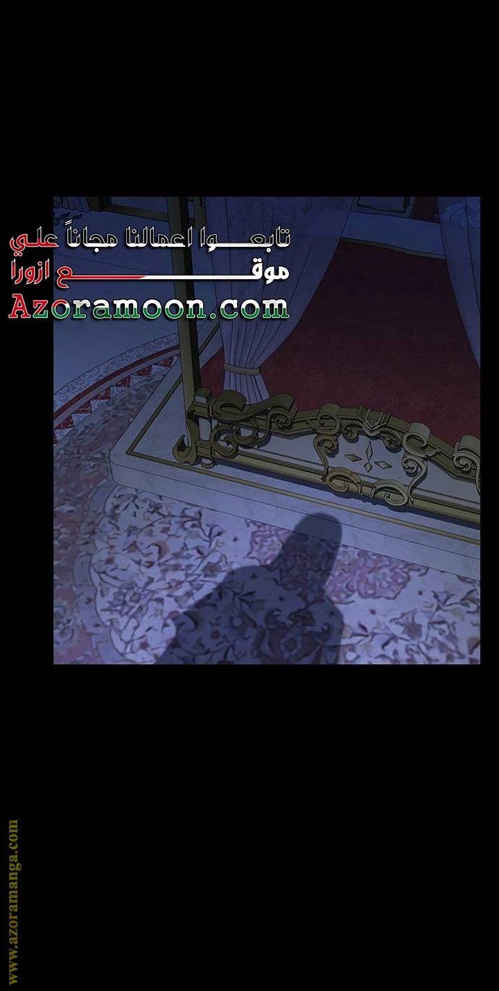 الصفحة 38