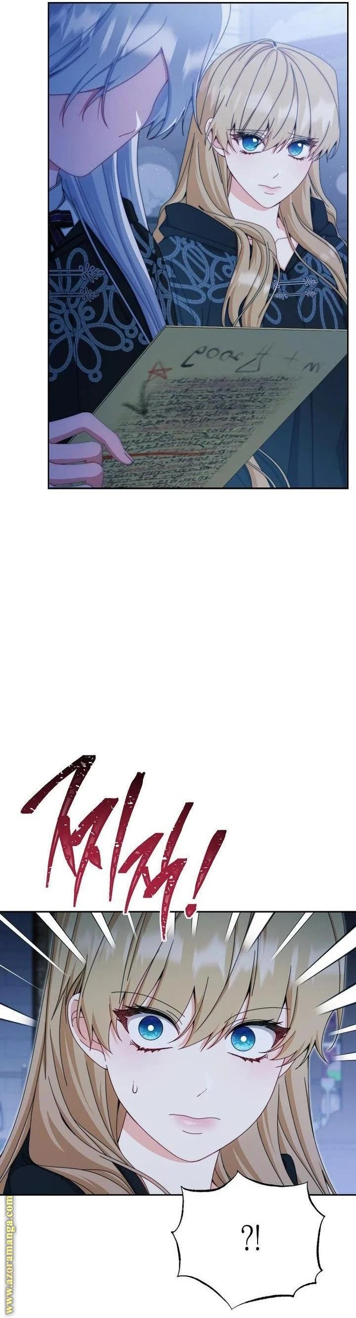 الصفحة 14