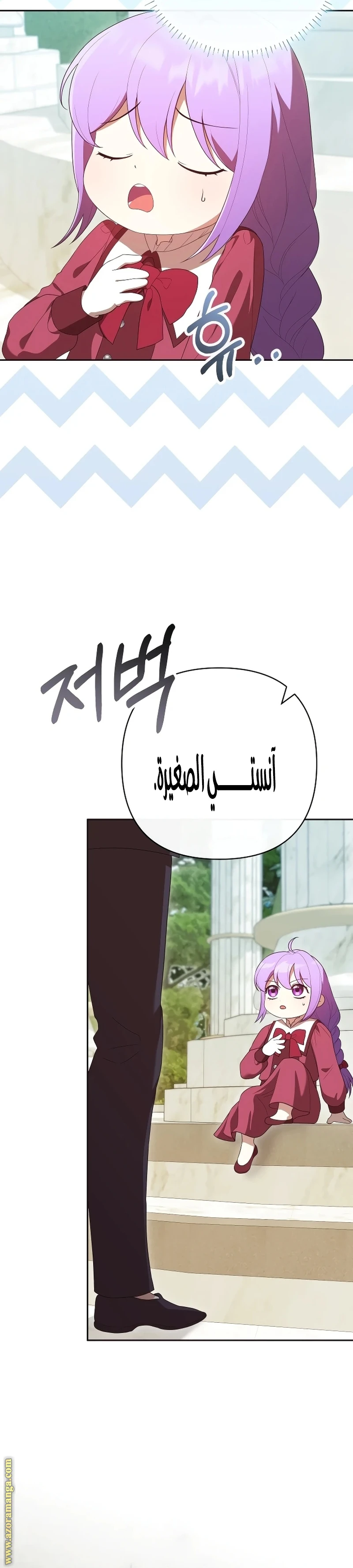 الصفحة 18