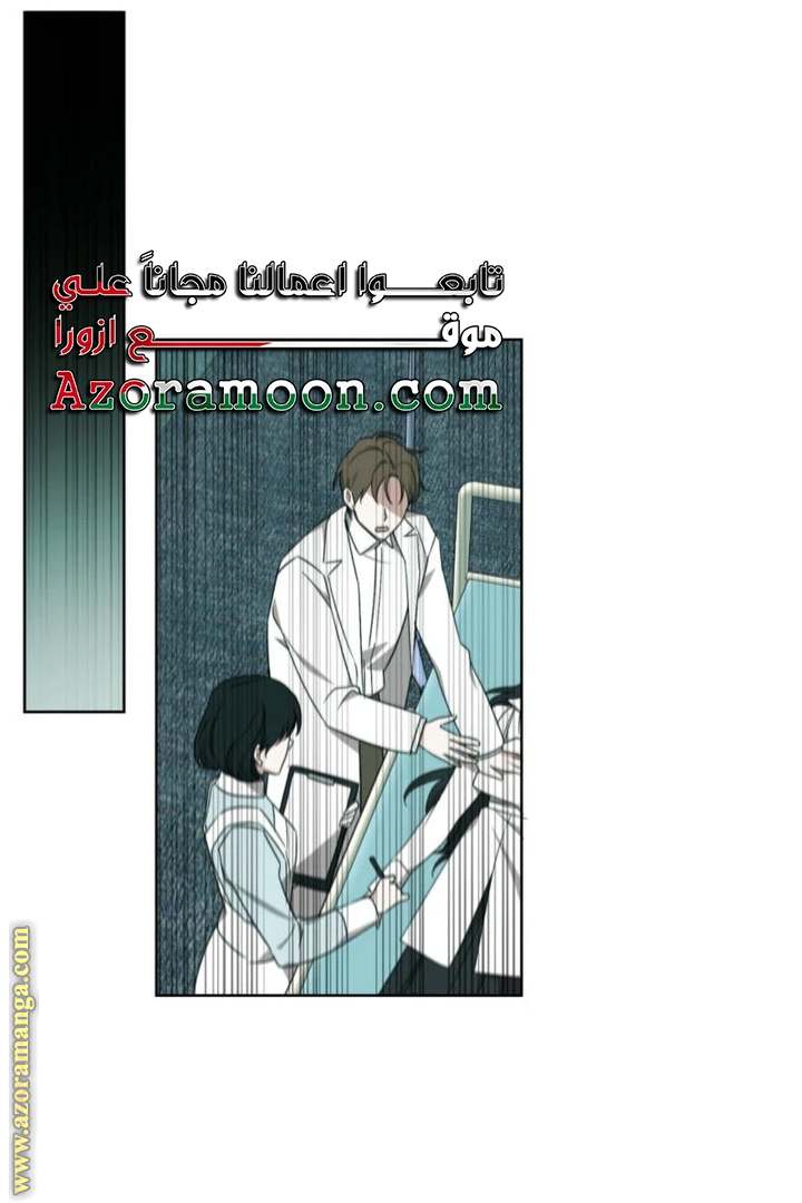 الصفحة 25