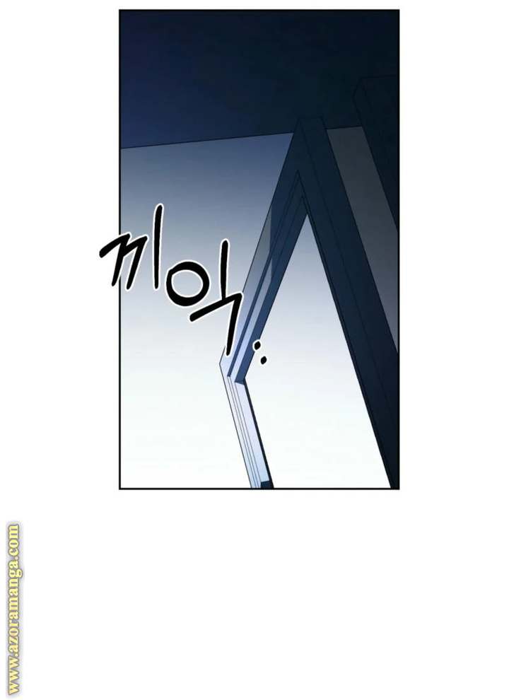 الصفحة 34
