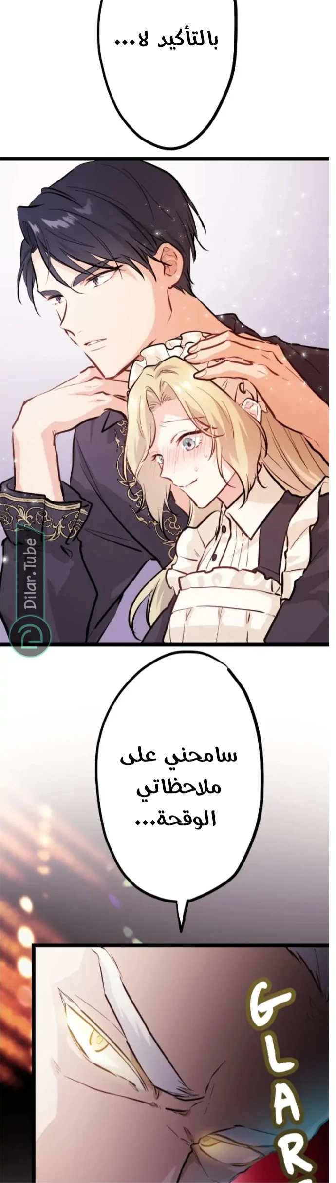 الصفحة 22