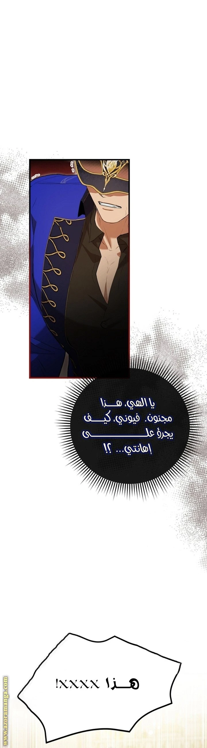 الصفحة 28