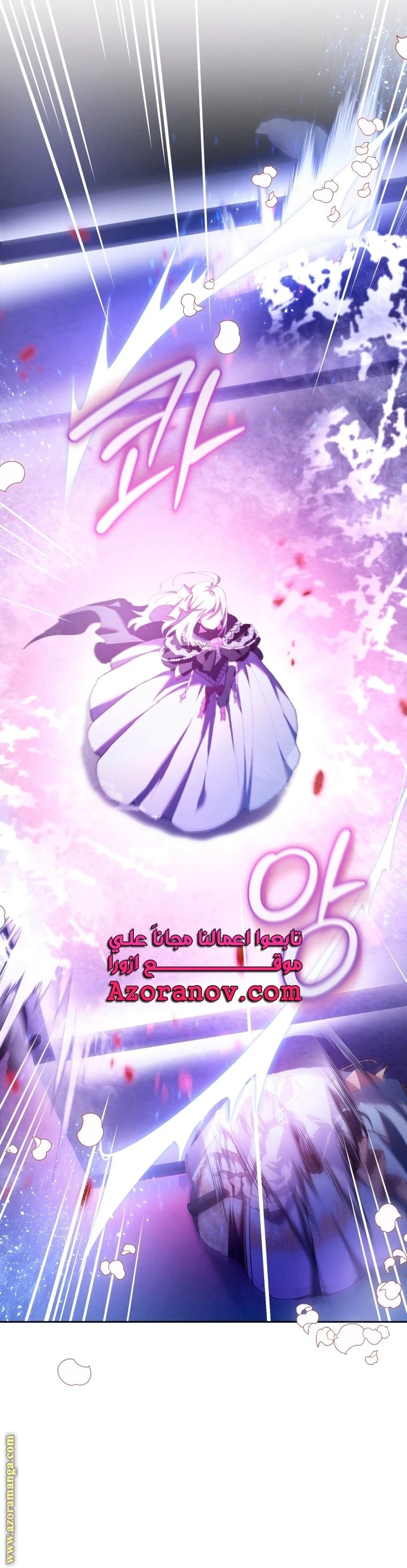 الصفحة 27