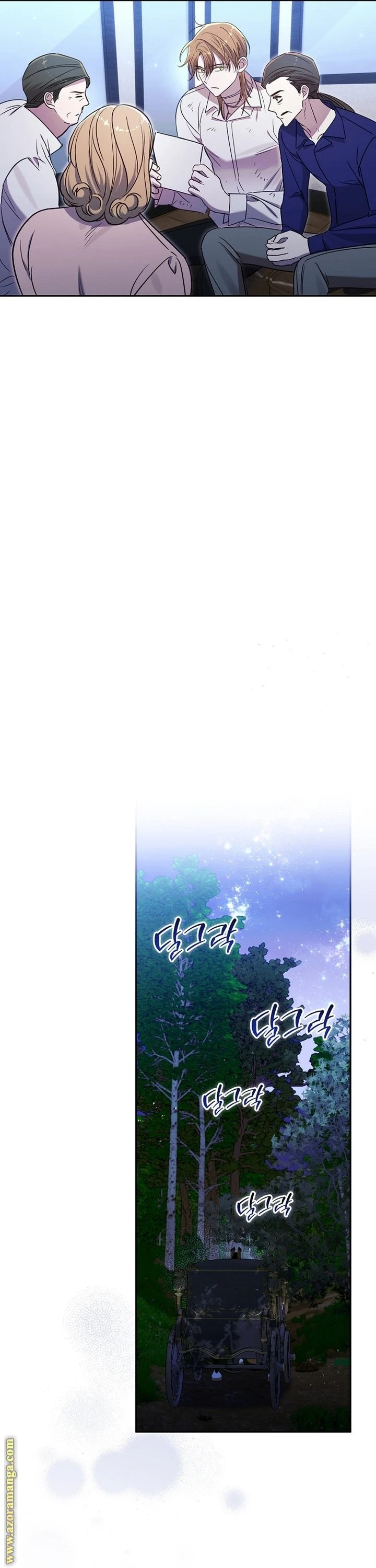 الصفحة 34