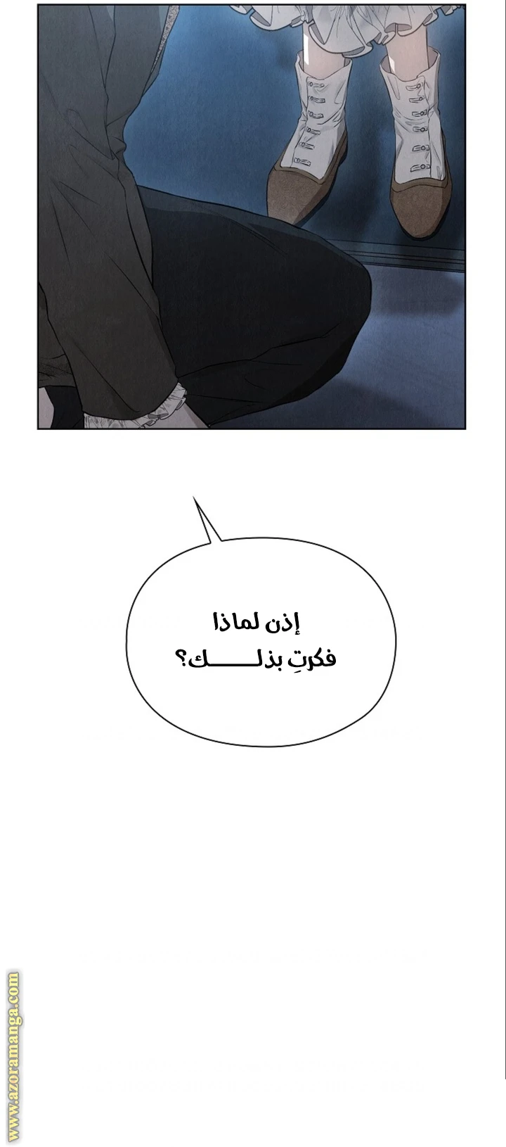 الصفحة 18