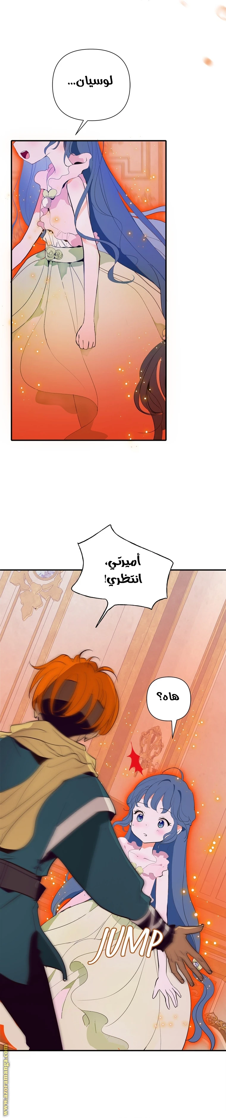 الصفحة 13