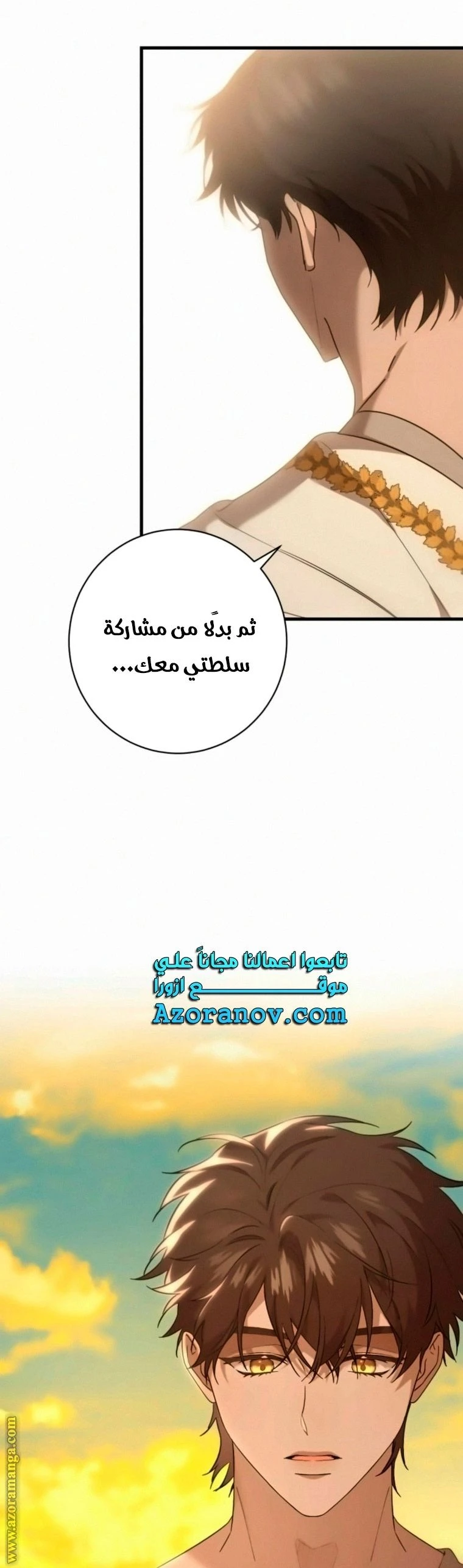الصفحة 39