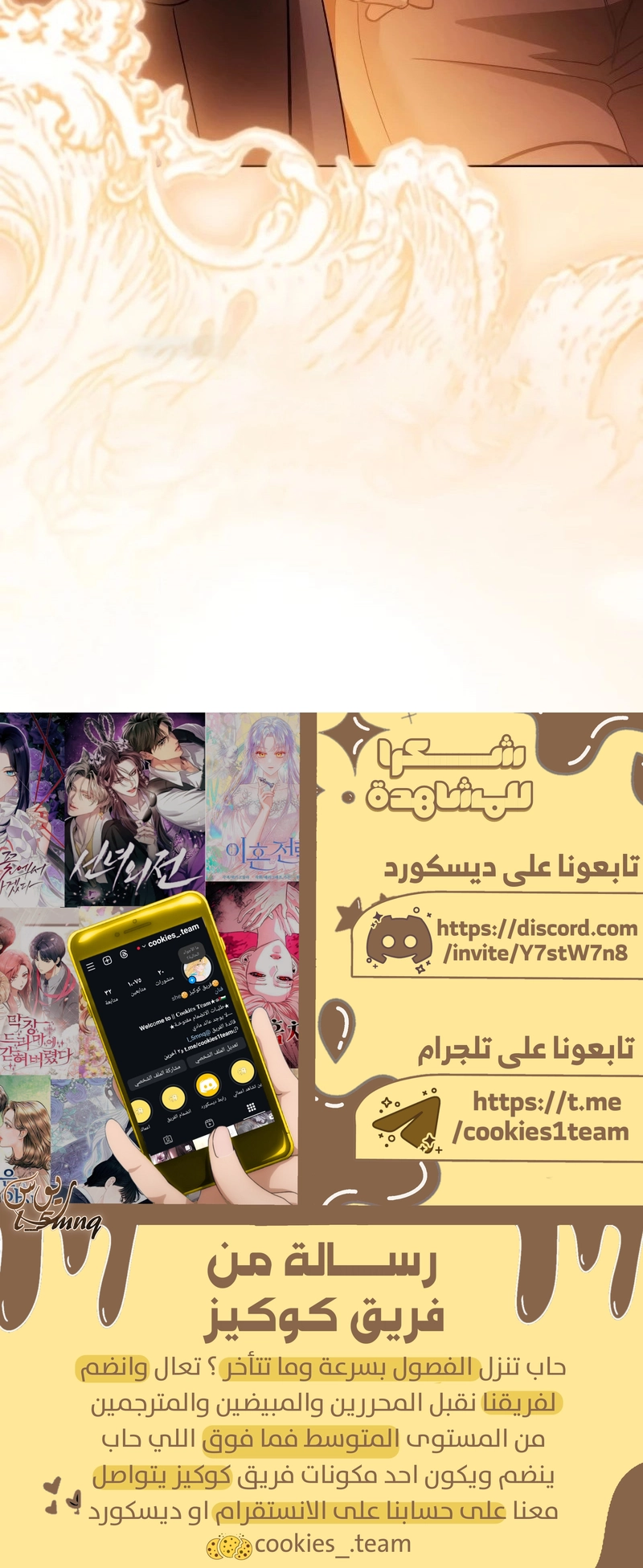 الصفحة 32
