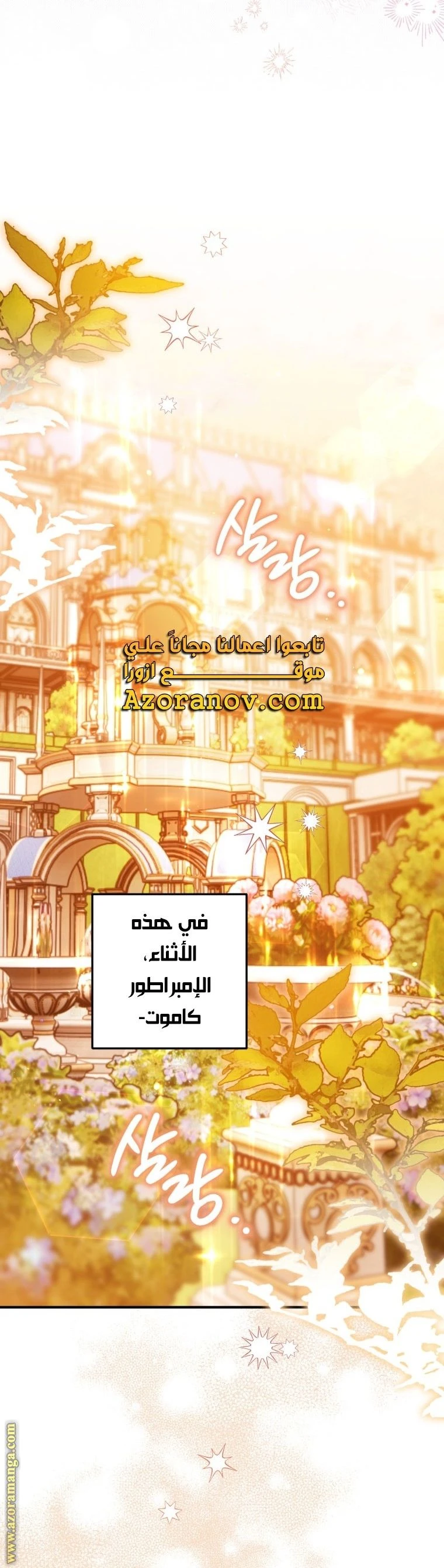 الصفحة 22
