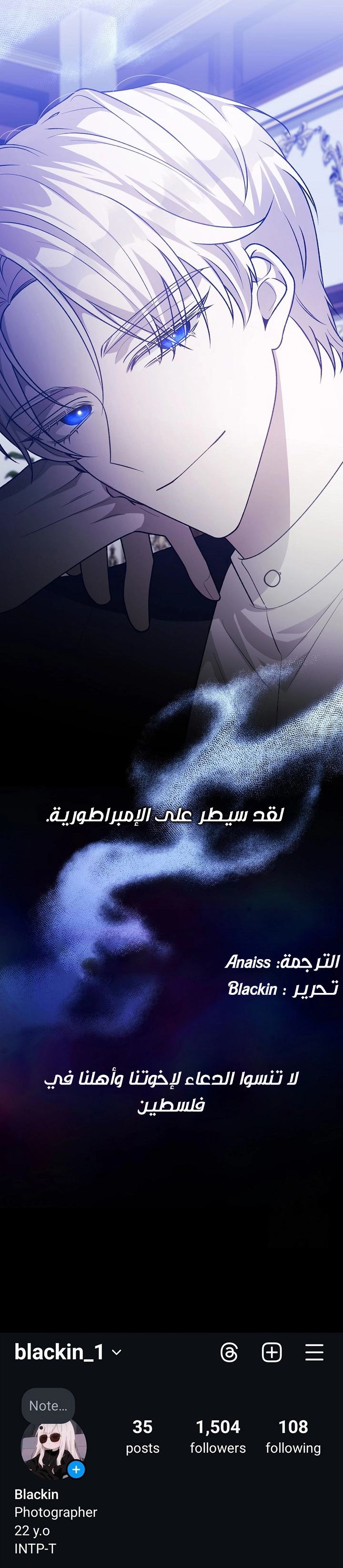 الصفحة 27