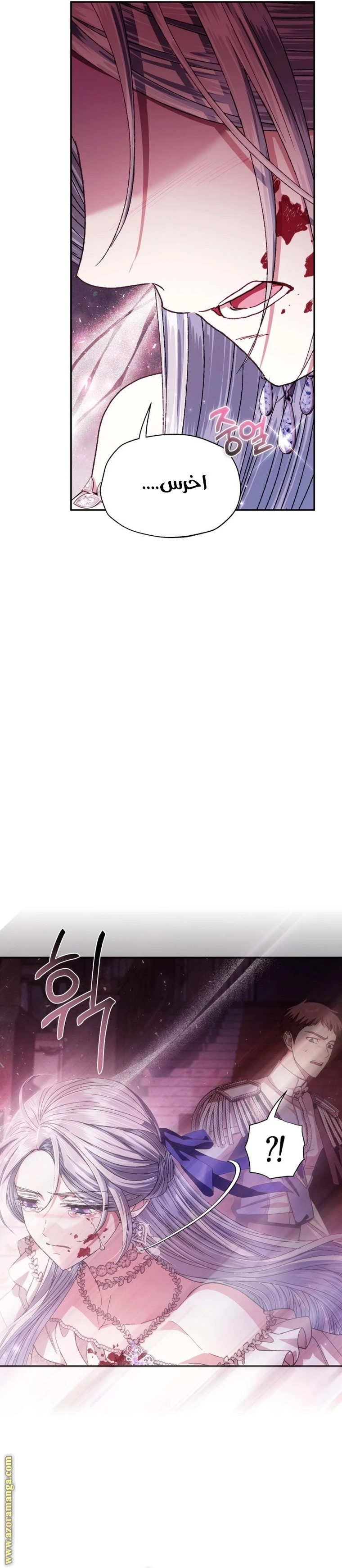 الصفحة 22