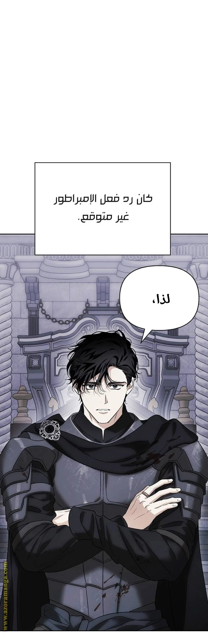 الصفحة 51