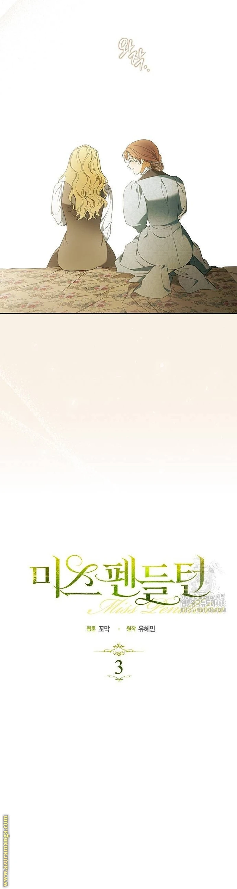 الصفحة 22