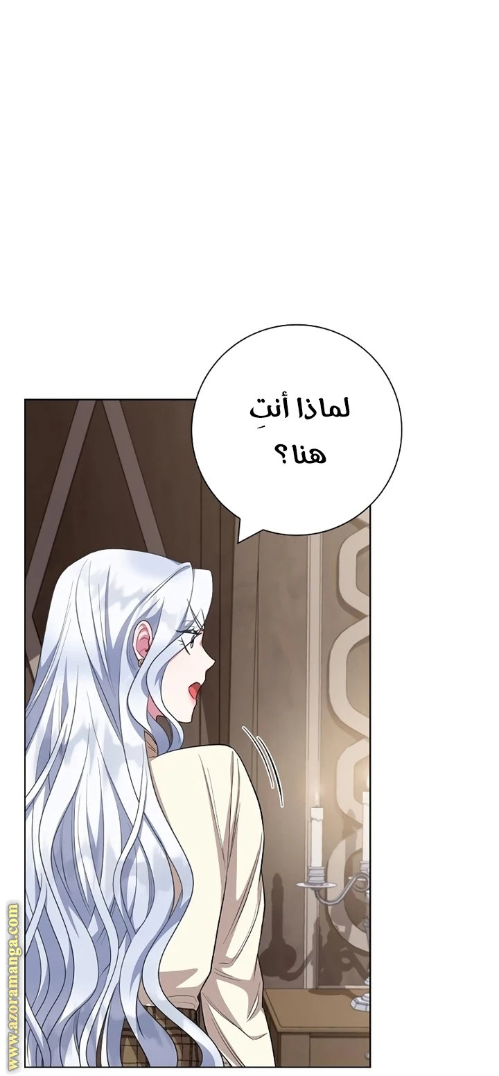 الصفحة 35