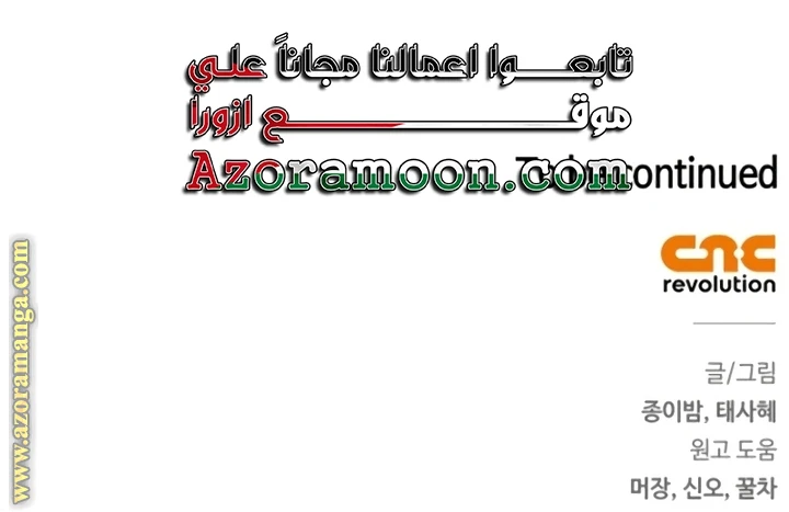 الصفحة 62