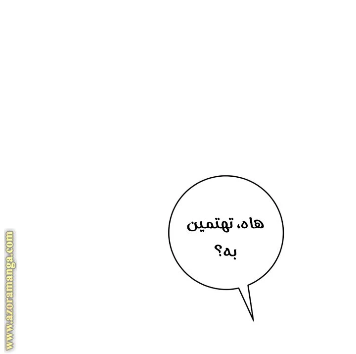 الصفحة 47