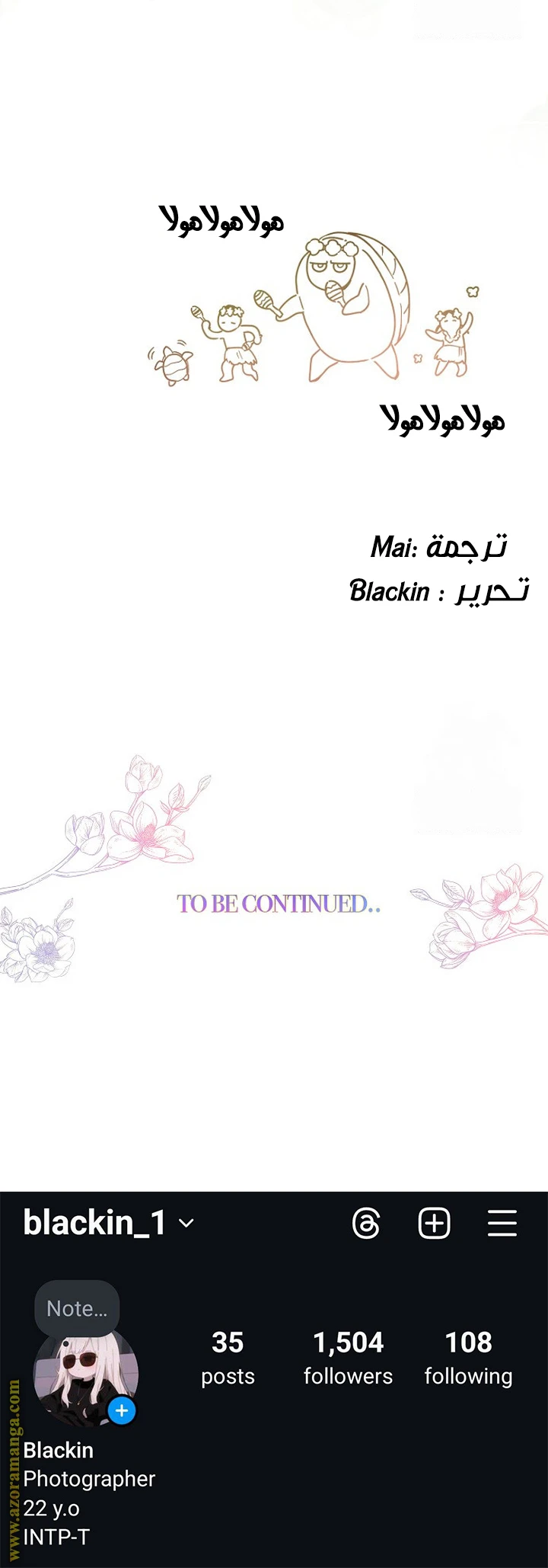 الصفحة 42
