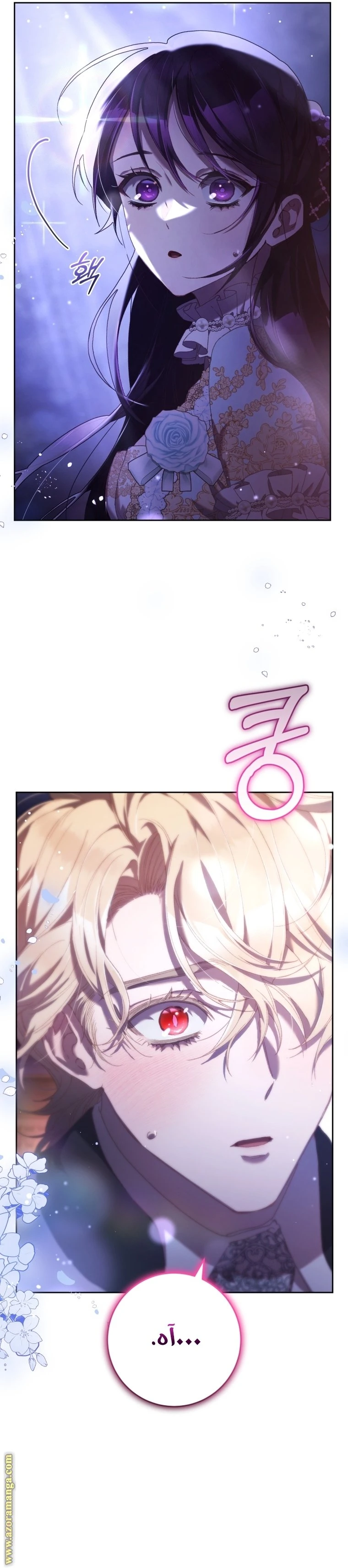 الصفحة 9