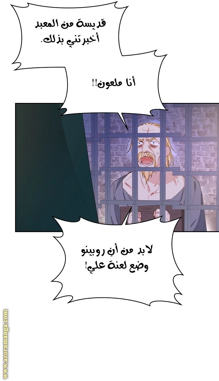 الصفحة 22