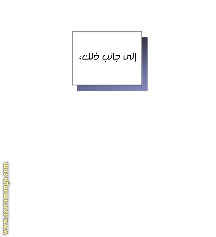 الصفحة 22