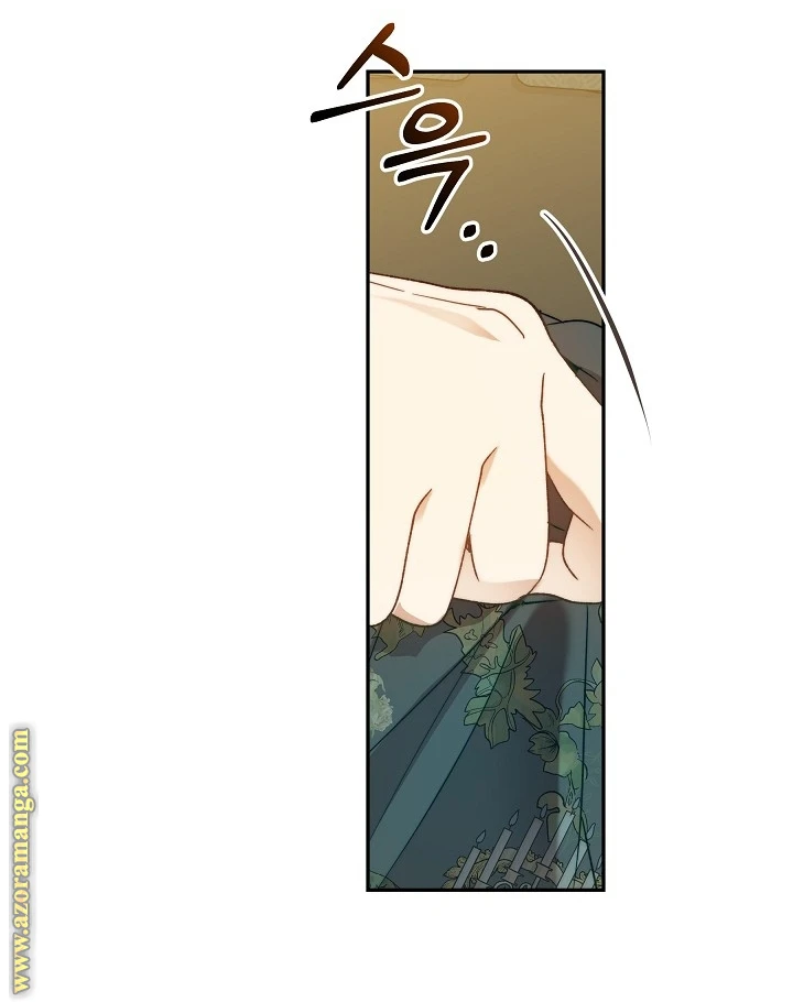 الصفحة 42