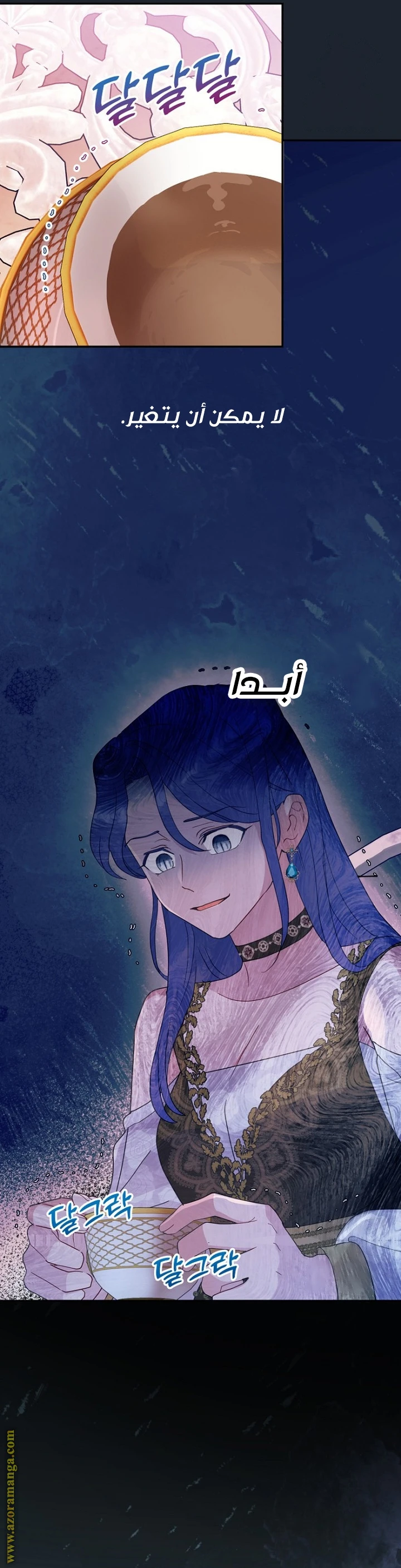 الصفحة 31