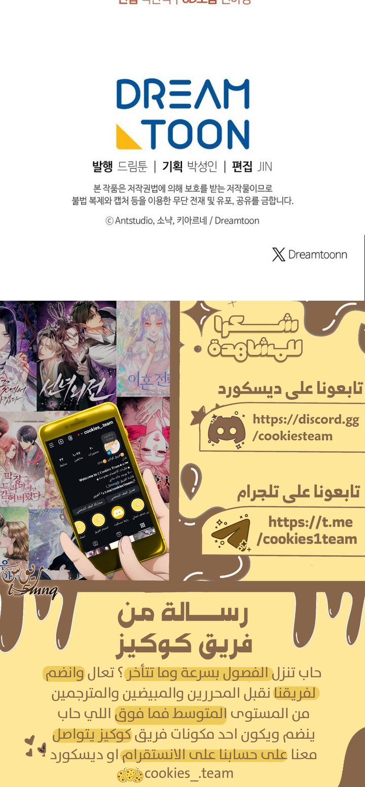 الصفحة 26