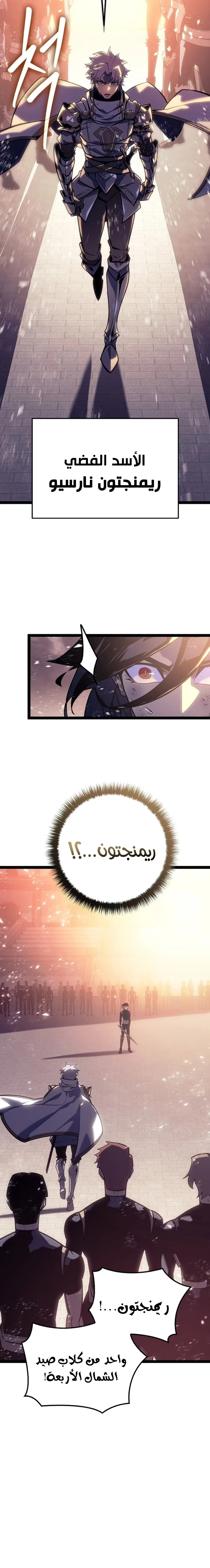 الصفحة 32