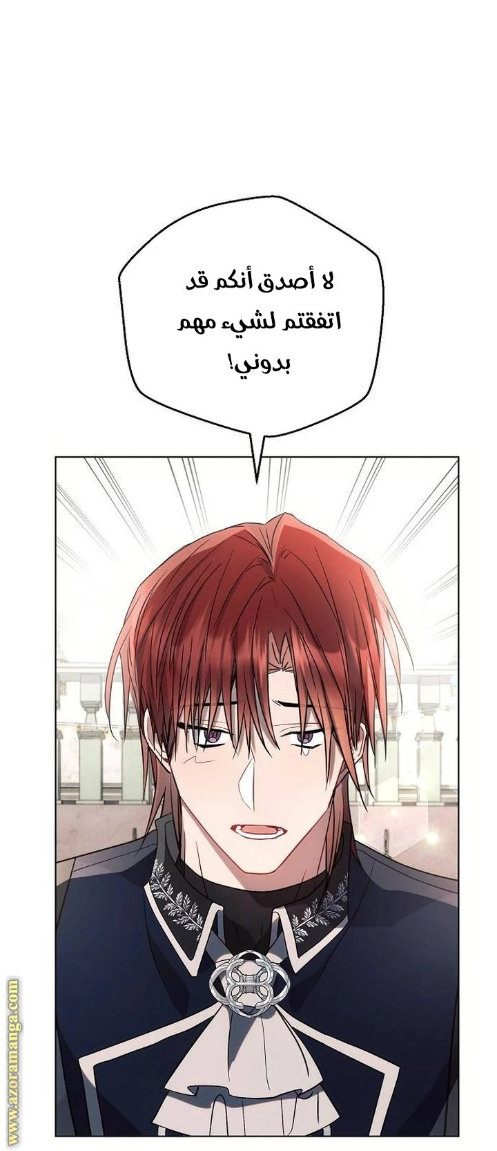 الصفحة 16