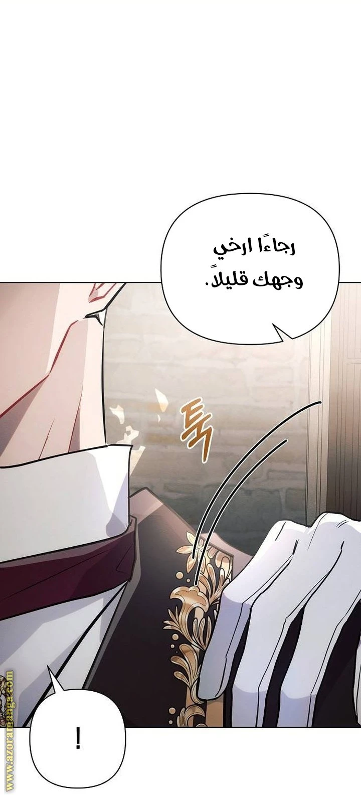 الصفحة 19
