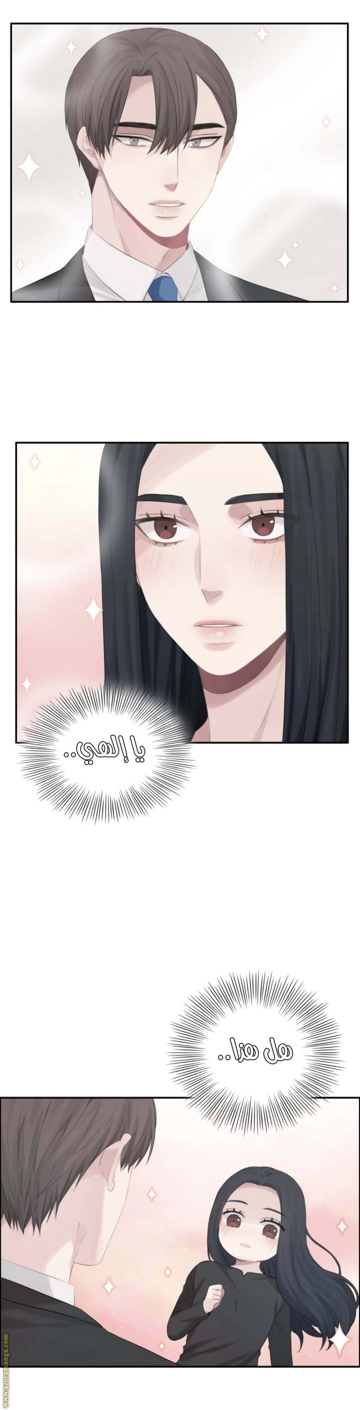 الصفحة 5