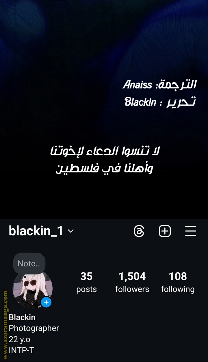 الصفحة 42